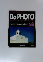 Do　PHOTO　58