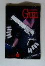 Gun  2001年6月号