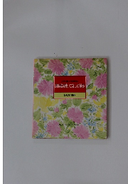 調理器具使いこなしの基礎　食卓の教科書 6