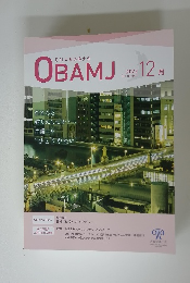 OBAMJ 2002年12月号
