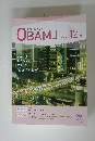 OBAMJ 2002年12月号
