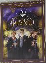 THE MAKING OF Harry Potter　WARNER BROS. STUDIO TOUR TOKYO