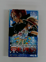 ONE PIECE　卷四十億