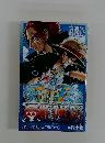 ONE PIECE　卷四十億