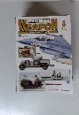 週刊 ワールド・ウェポン　2002年11/12号