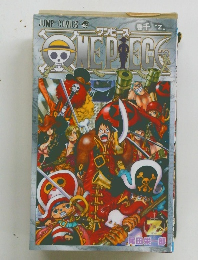 ワンピース　巻千　"Z"