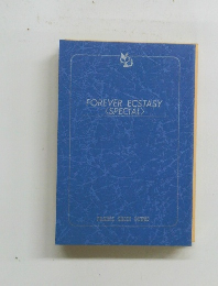 FOREVER ECSTASY <SPECIAL>