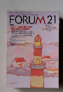 フォーラム21　2021年1月号