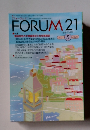 FORUM21　2021年5月号
