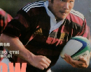 ラグビーマガジン (Rugby Magazine)　NOV.2004　No.386