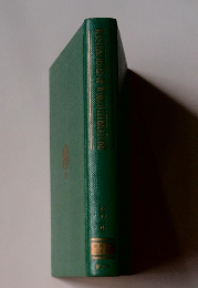 世界文学全集58　女の一生