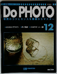 Do　PHOTO　12