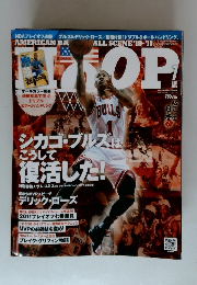 HOOP　2011年7月号