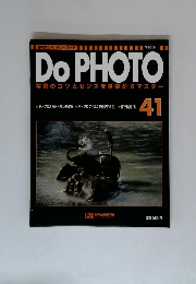 Do PHOTO　41