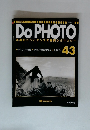 Do PHOTO　43　'98/4/7