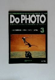 Do PHOTO　3