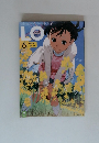 COMIC LO　2008年6月号