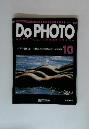 Do PHOTO　10