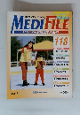 週刊メディ・ファイル　118