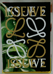 LOEWE ISSUE 2