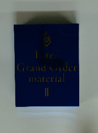 Fate/ Grand Order material II