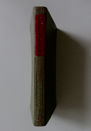 ロマン派歌曲集