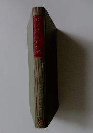 シューベルト歌曲集　5　世界大音楽全集