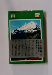Time-Life　山