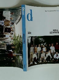 SEVENTEEN　Dispatch