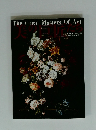 The Great Masters Of Art　美の巨匠たち