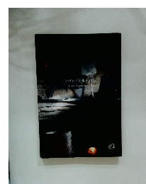 わざわざの働きかた