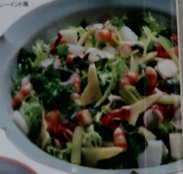 NHKきょうの料理5　1992年5月号