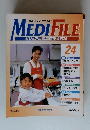 週刊メディ・ファイル  24  '98/4/7