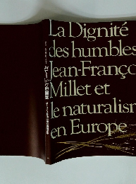 ミレー3大名画展　ヨーロッパ自然主義の画家たち