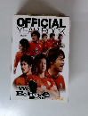 OFFICIAL YEAR BOOK　2009年 清水エスパルス