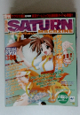 SATURN　MAGAZINE　1998　3/27