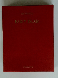 GREAT AGES OF MAN EARLY ISLAM
