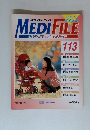 MEDIFILE　113号　’99/12/28