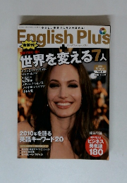 English Plus　2010 Winter　世界を変える7人