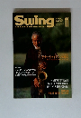 Swing  JOURNAL　1995年11月号