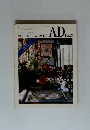 ARCHITECTURALDIGEST AD JAPAN　1984年4月No. 6