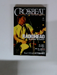 CROSSBEAT　2001年11月号