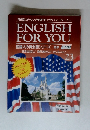 ENGLISH FOR YOU 国際人の英会話シリーズ  23