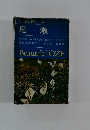 ブルーガイドブックス 6 尾瀬