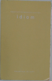 idiom