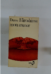 Duras Hiroshima mon amour