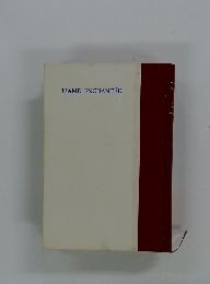 L'AMEE　NCHANTEE　II