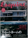Esquire　2002年12月号
