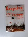 エスクァイア 日本版　2001年6月号