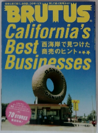 BRUTUS (ブルータス) 2011年 8/1号